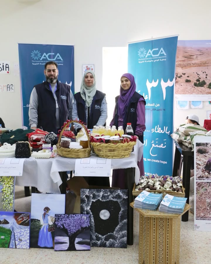 شاركت جمعية الوعي والمواساة الخيرية في معرض الحِرف والمهن الأول – عرسال، الذي نظّمه نادي…