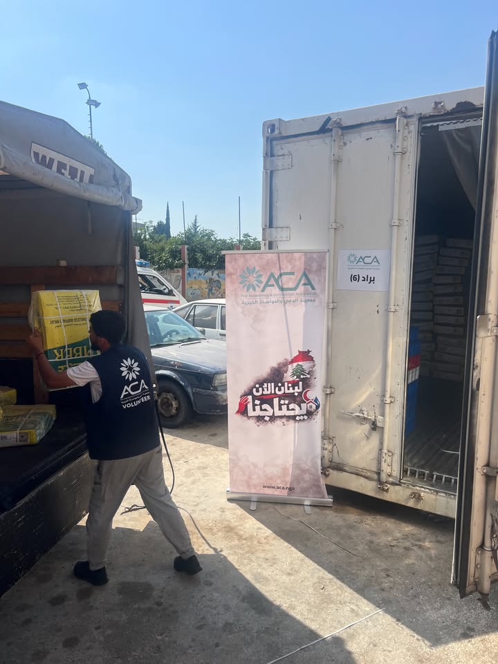 في إطار توزيع المساعدات الإنسانية المقدمة إلى لبنان تحت شعار “مجددًا.. تركيا إلى جانب…