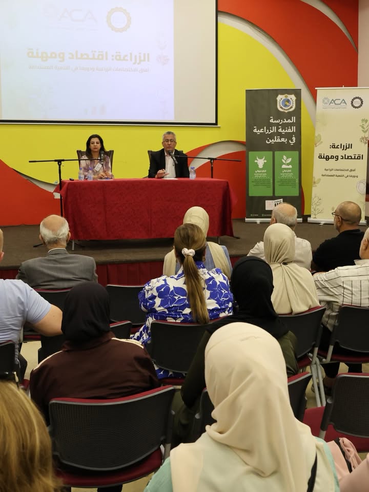 نظّمت جمعية الوعي والمواساة الخيرية بالتعاون مع مركز بيروت للتنمية وحقوق الإنسان، في مركز…