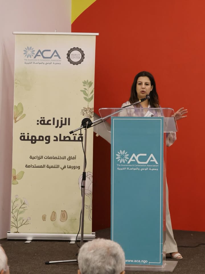 نظّمت جمعية الوعي والمواساة الخيرية بالتعاون مع مركز بيروت للتنمية وحقوق الإنسان، في مركز…