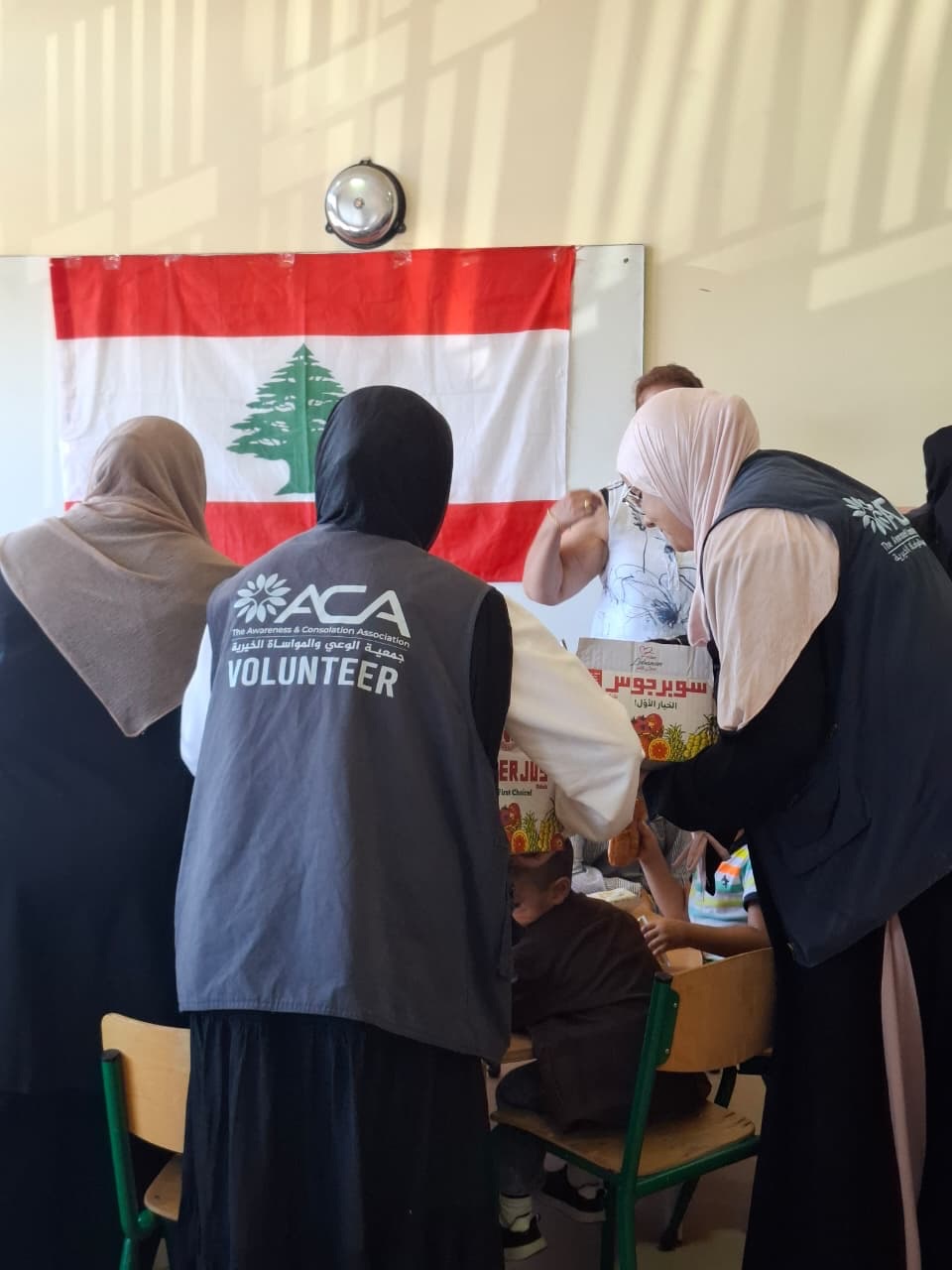 مع بداية عام دراسي جديد، نظّم **مكتب الجنوب في جمعية الوعي والمواساة الخيرية** لقاءً…